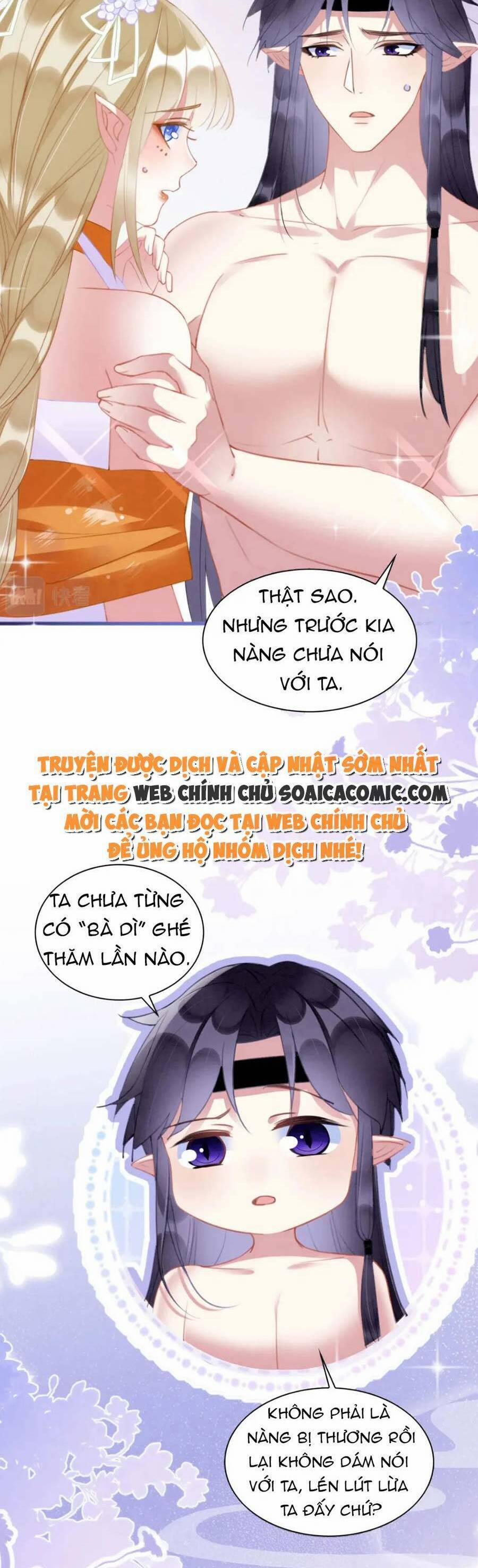 Được Chồng Rắn Siêu Sủng Khi Xuyên Qua Thú Thế 23 trang 10