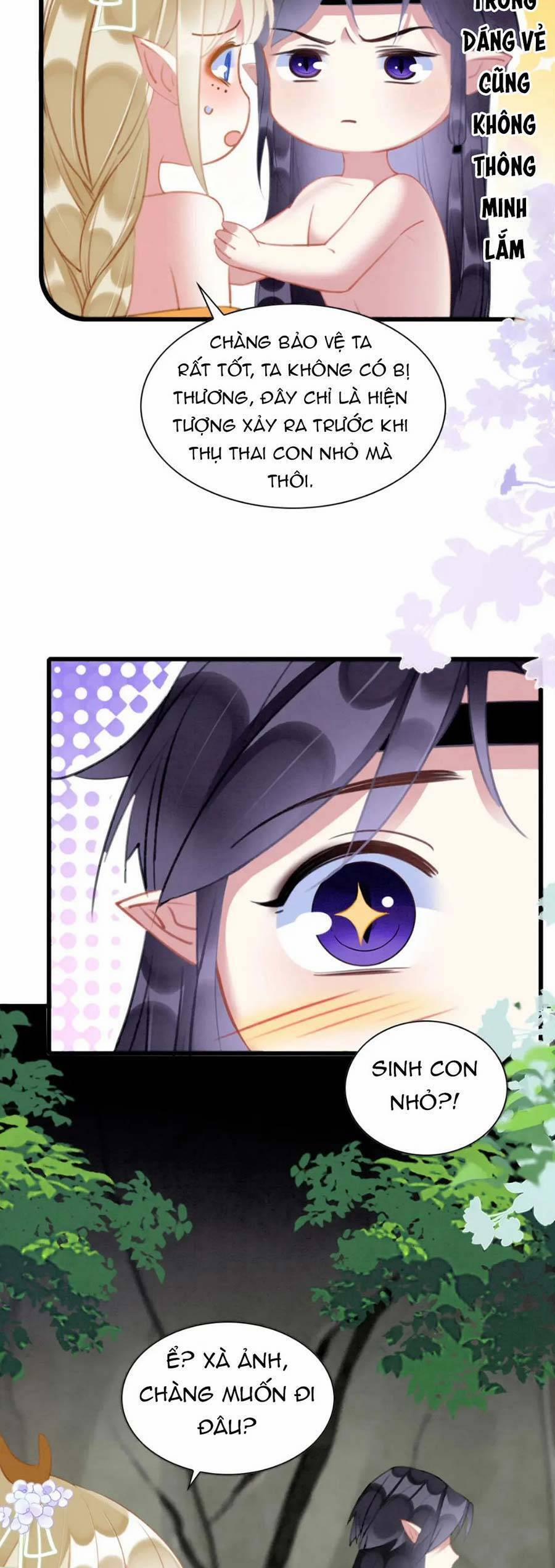 Được Chồng Rắn Siêu Sủng Khi Xuyên Qua Thú Thế 23 trang 12