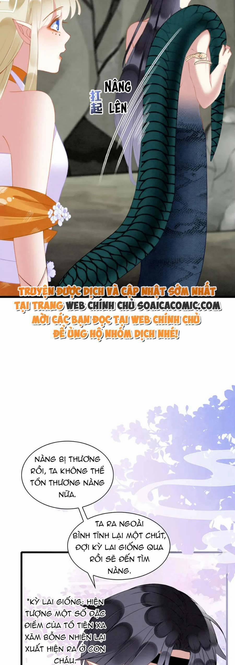 Được Chồng Rắn Siêu Sủng Khi Xuyên Qua Thú Thế 23 trang 13