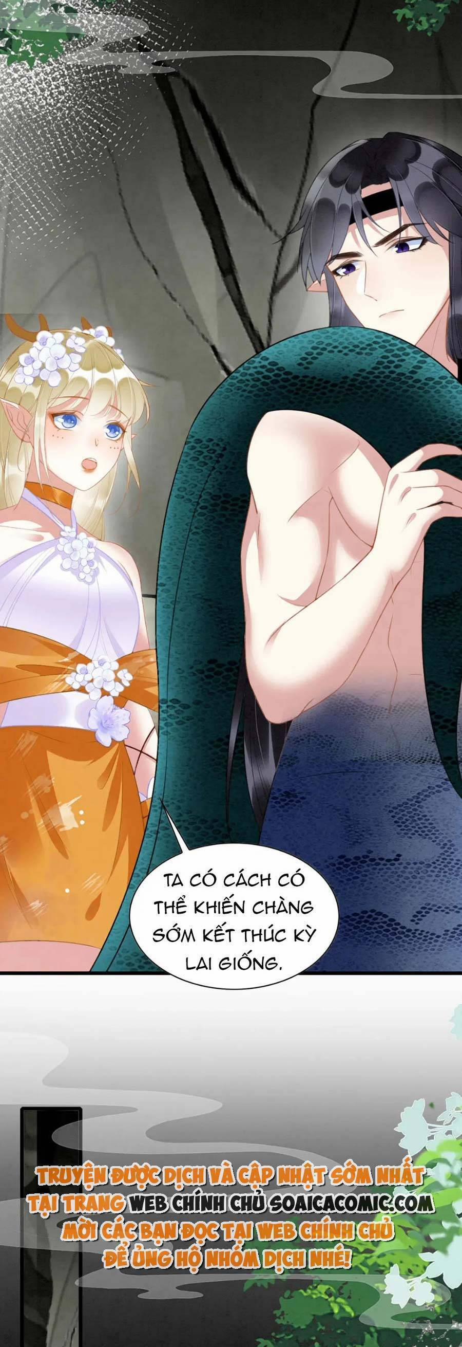 Được Chồng Rắn Siêu Sủng Khi Xuyên Qua Thú Thế 23 trang 15