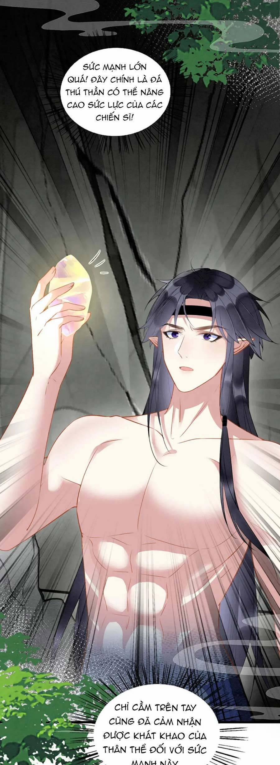 Được Chồng Rắn Siêu Sủng Khi Xuyên Qua Thú Thế 23 trang 22