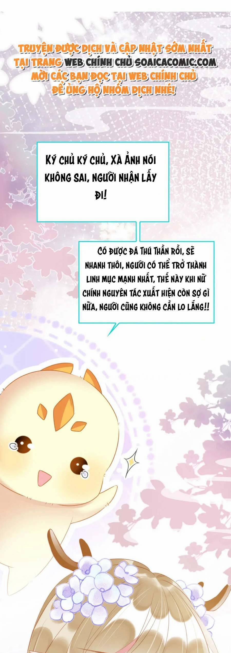 Được Chồng Rắn Siêu Sủng Khi Xuyên Qua Thú Thế 23 trang 26