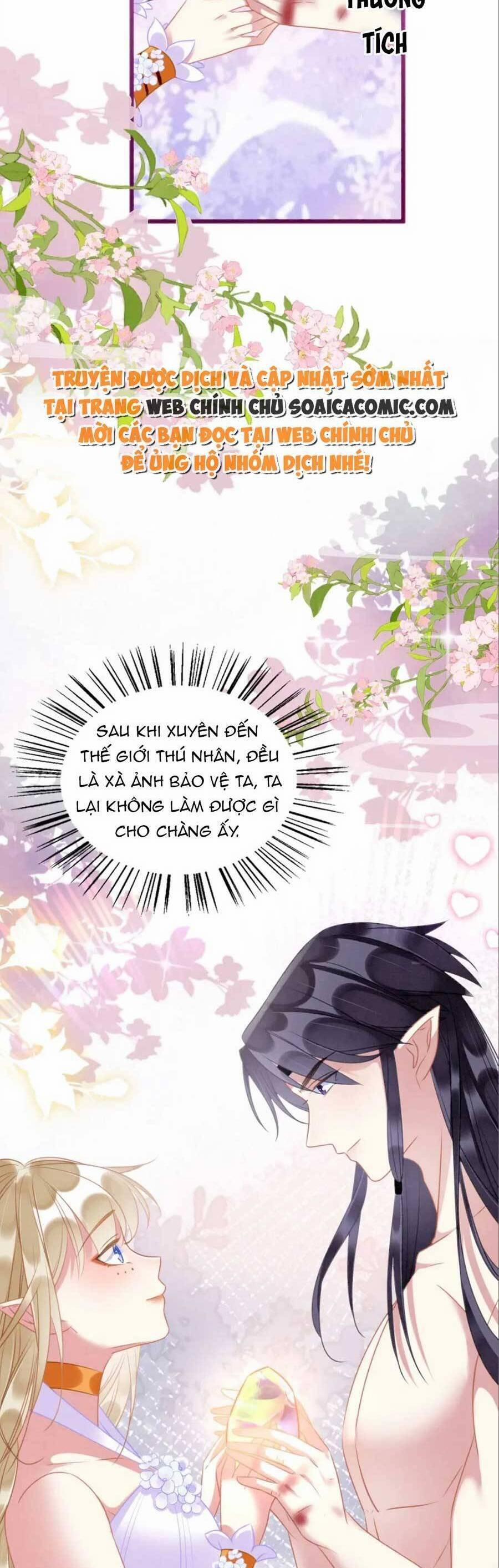 Được Chồng Rắn Siêu Sủng Khi Xuyên Qua Thú Thế 24 trang 1