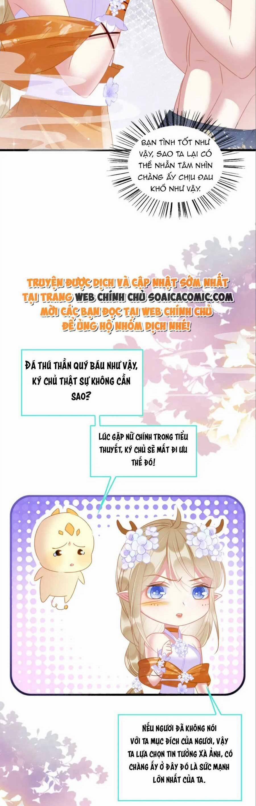 Được Chồng Rắn Siêu Sủng Khi Xuyên Qua Thú Thế 24 trang 2