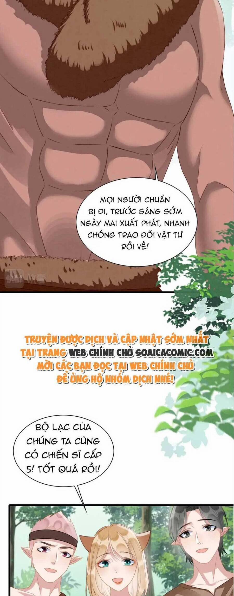 Được Chồng Rắn Siêu Sủng Khi Xuyên Qua Thú Thế 24 trang 23