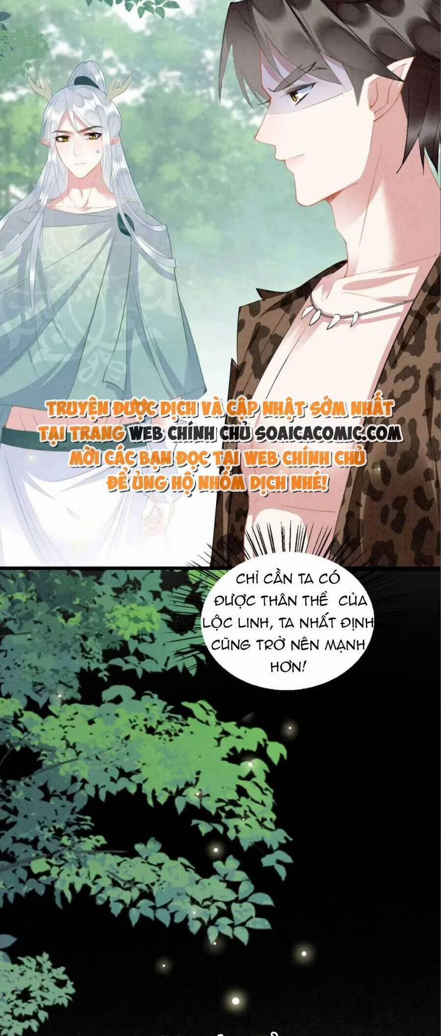 Được Chồng Rắn Siêu Sủng Khi Xuyên Qua Thú Thế 24 trang 26