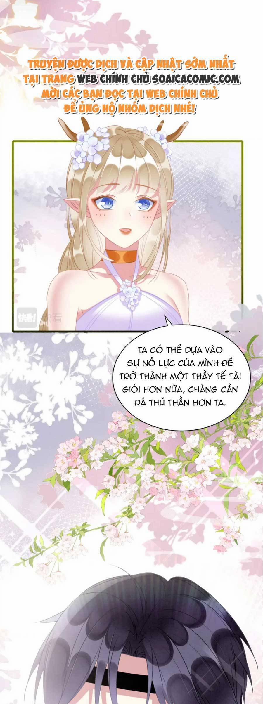 Được Chồng Rắn Siêu Sủng Khi Xuyên Qua Thú Thế 24 trang 3