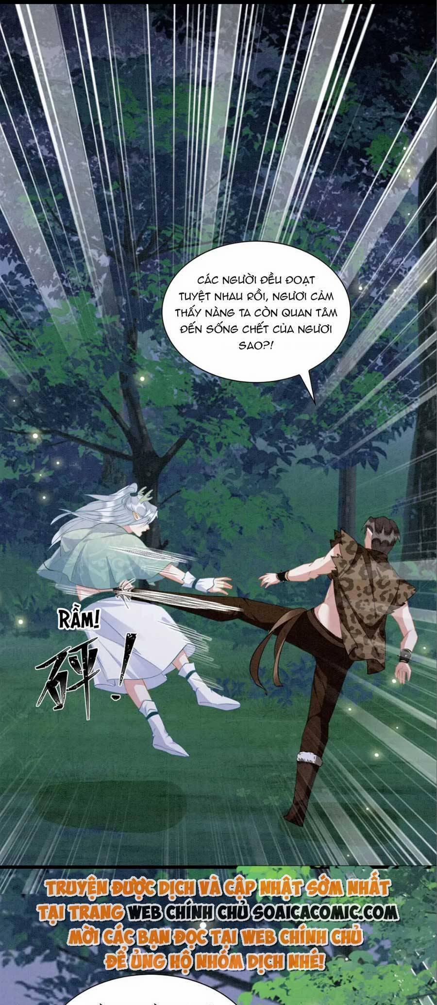 Được Chồng Rắn Siêu Sủng Khi Xuyên Qua Thú Thế 24 trang 31