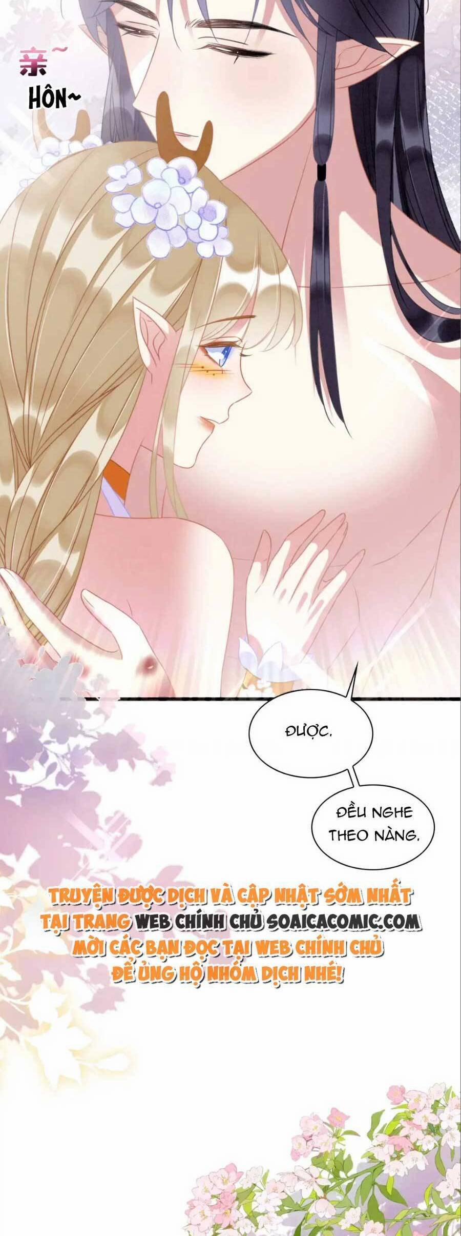 Được Chồng Rắn Siêu Sủng Khi Xuyên Qua Thú Thế 24 trang 4