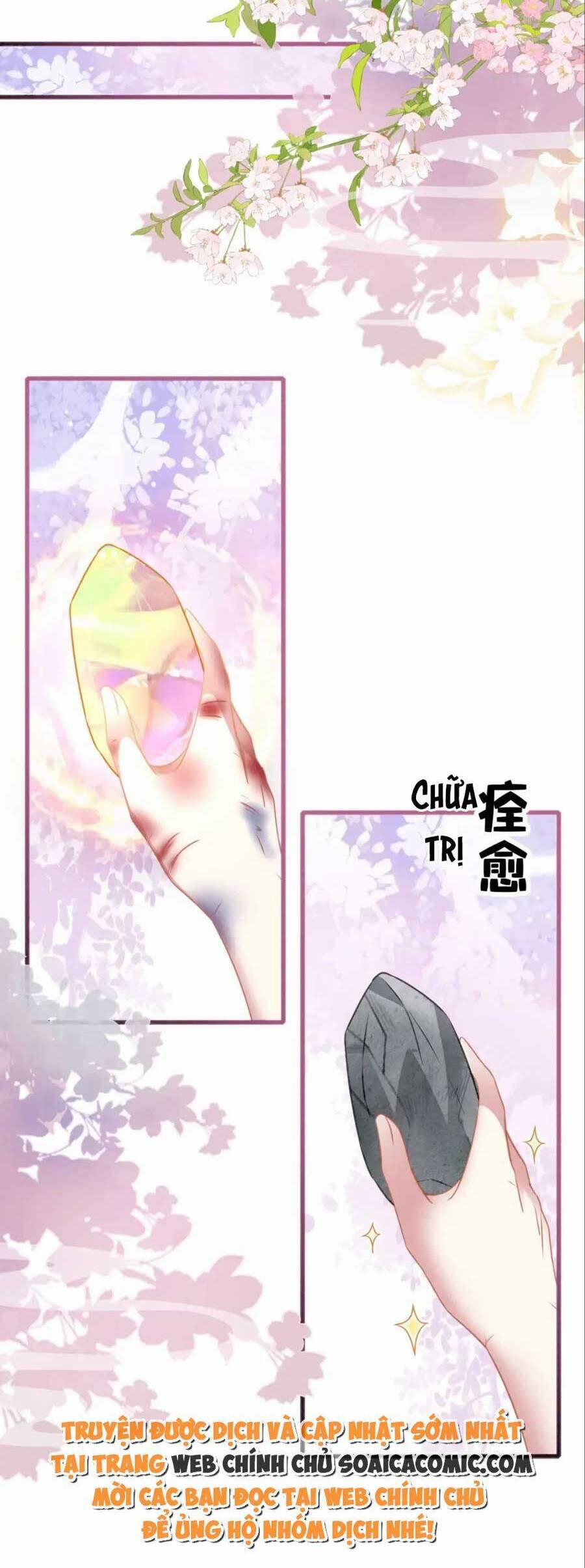 Được Chồng Rắn Siêu Sủng Khi Xuyên Qua Thú Thế 24 trang 5