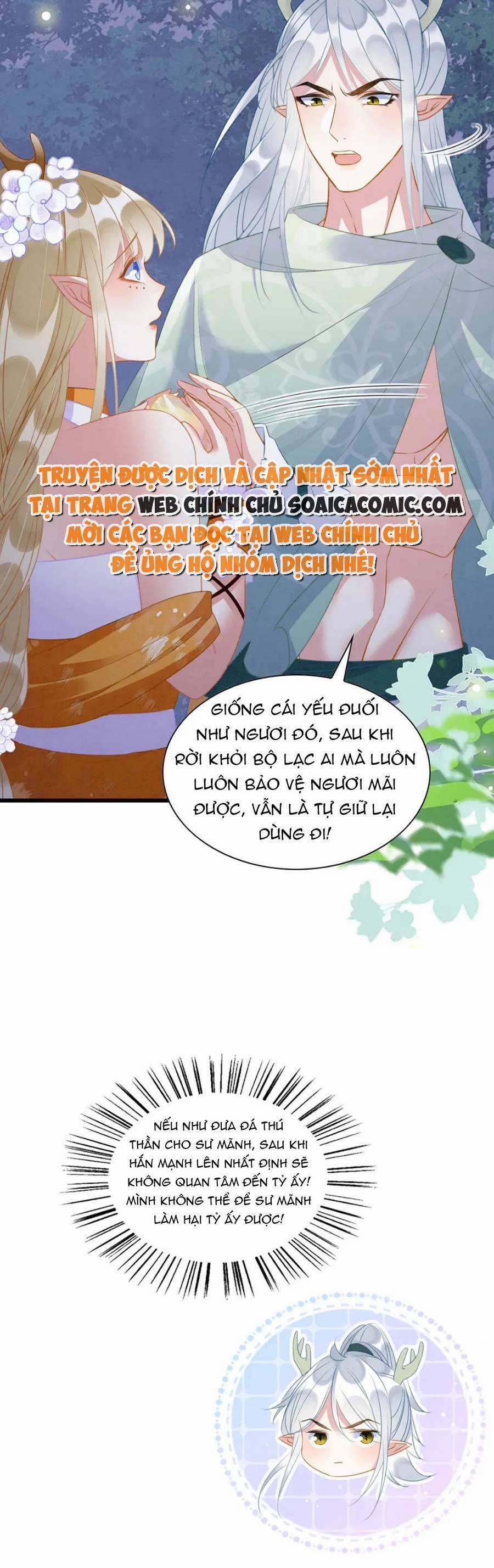 Được Chồng Rắn Siêu Sủng Khi Xuyên Qua Thú Thế 25 trang 12