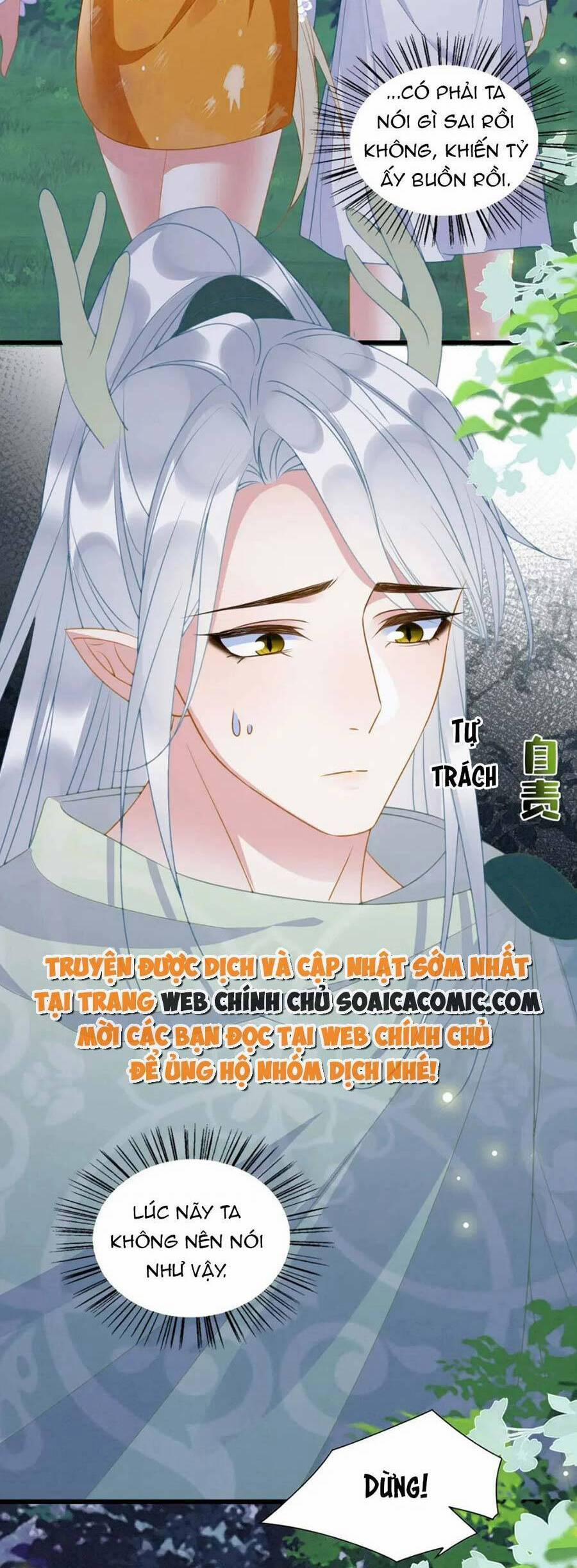 Được Chồng Rắn Siêu Sủng Khi Xuyên Qua Thú Thế 25 trang 15