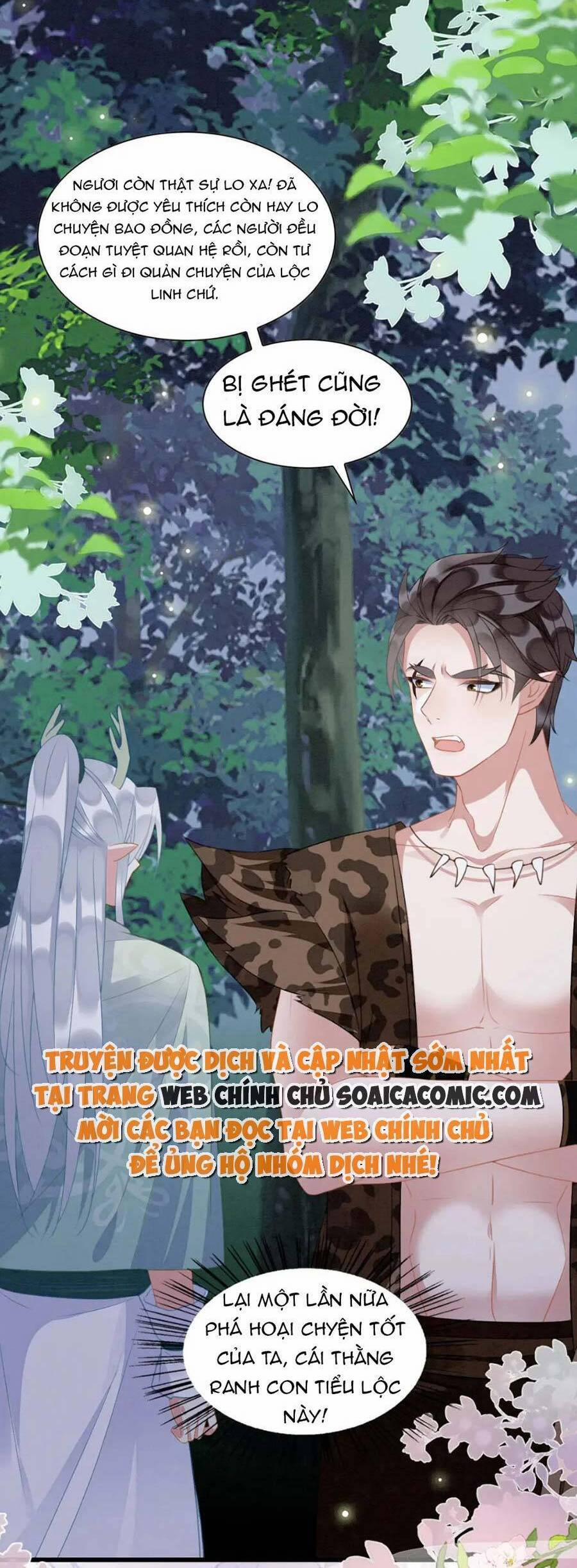 Được Chồng Rắn Siêu Sủng Khi Xuyên Qua Thú Thế 25 trang 16