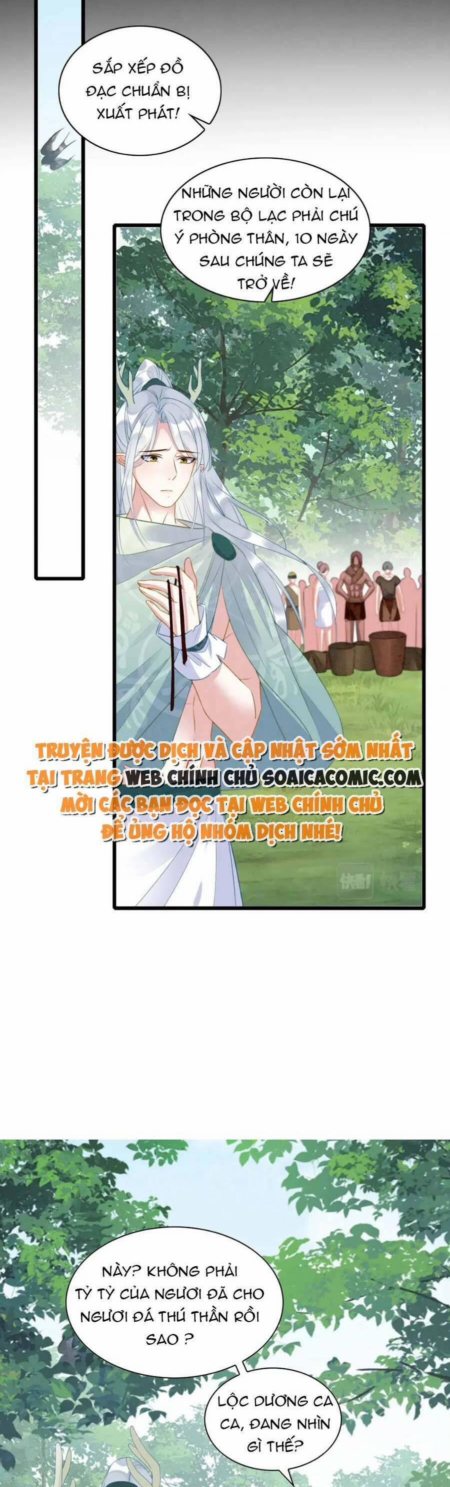 Được Chồng Rắn Siêu Sủng Khi Xuyên Qua Thú Thế 25 trang 18