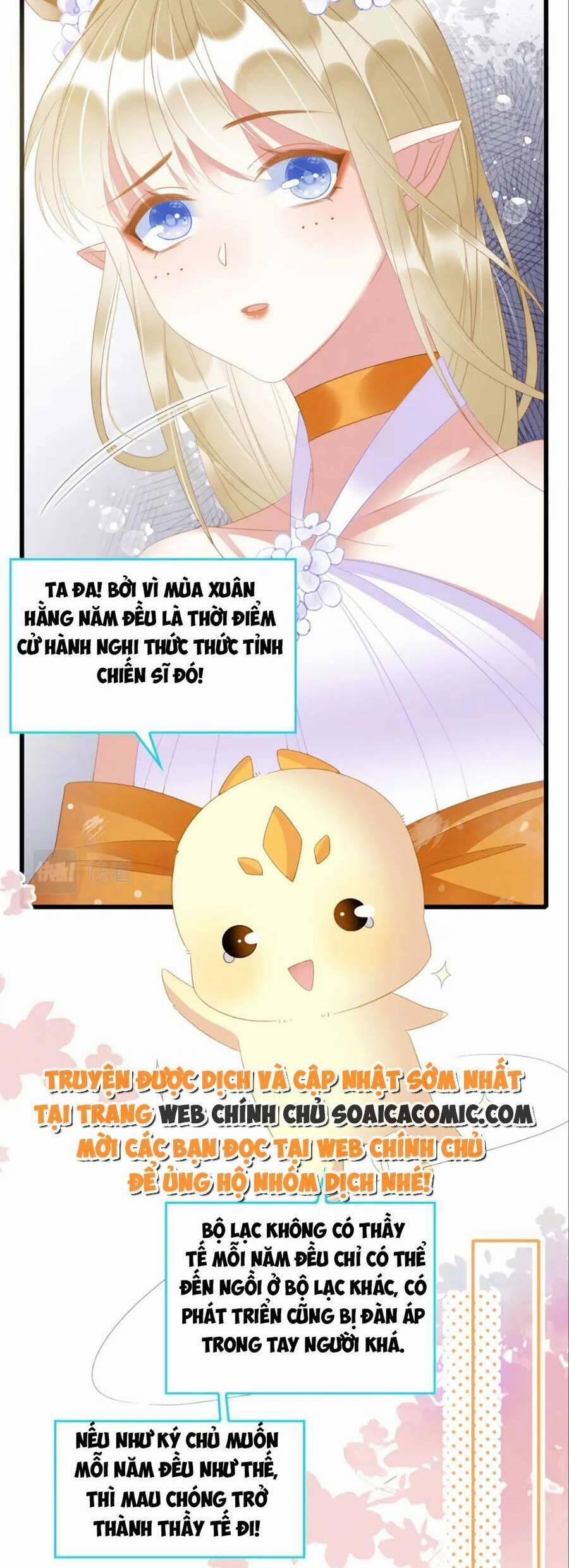 Được Chồng Rắn Siêu Sủng Khi Xuyên Qua Thú Thế 25 trang 27