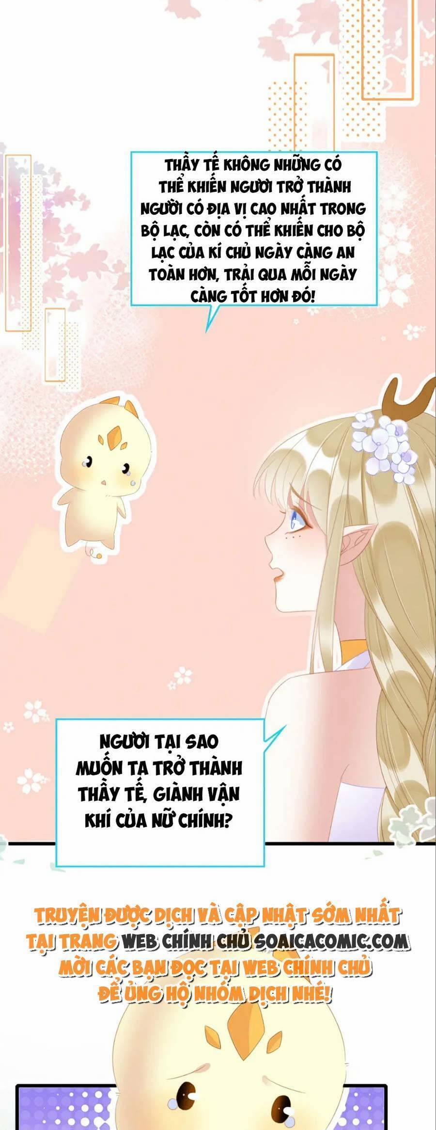 Được Chồng Rắn Siêu Sủng Khi Xuyên Qua Thú Thế 25 trang 28