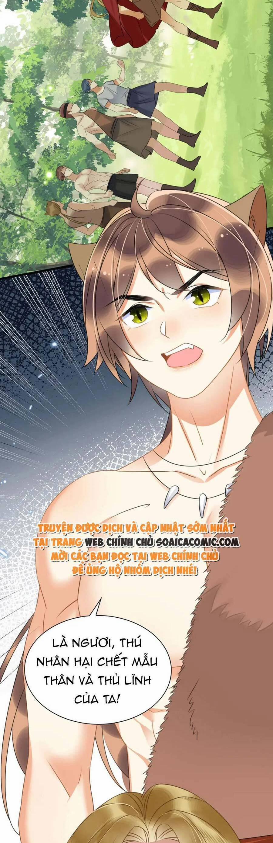 Được Chồng Rắn Siêu Sủng Khi Xuyên Qua Thú Thế 26 trang 11