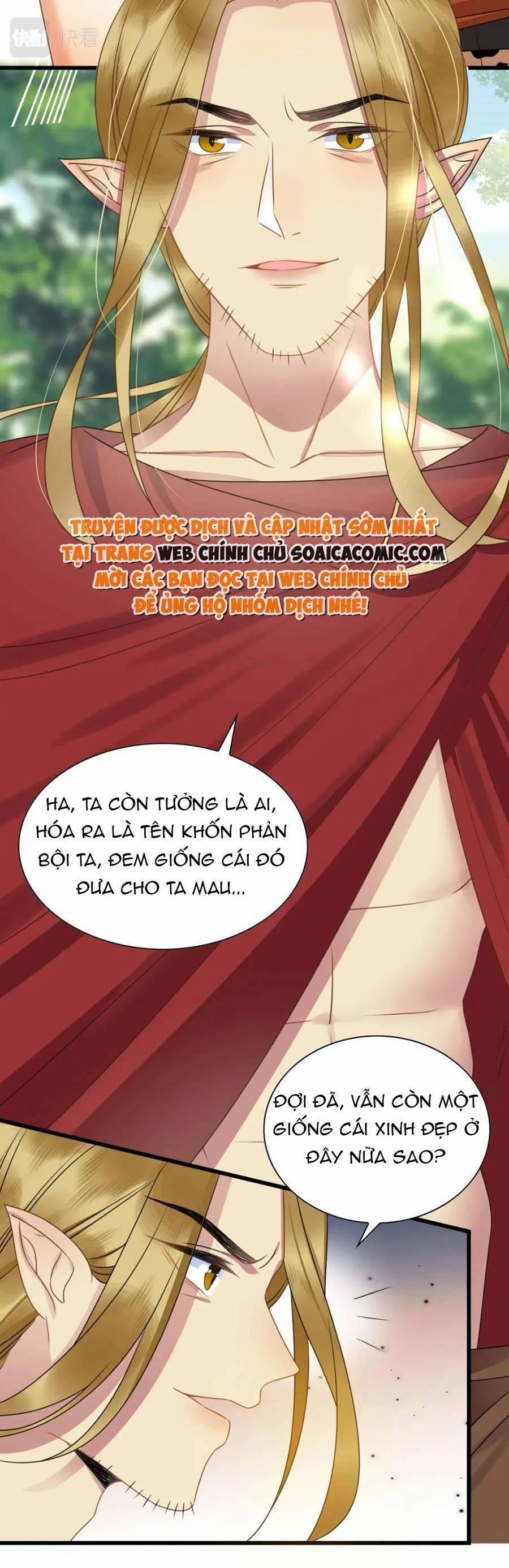 Được Chồng Rắn Siêu Sủng Khi Xuyên Qua Thú Thế 26 trang 12