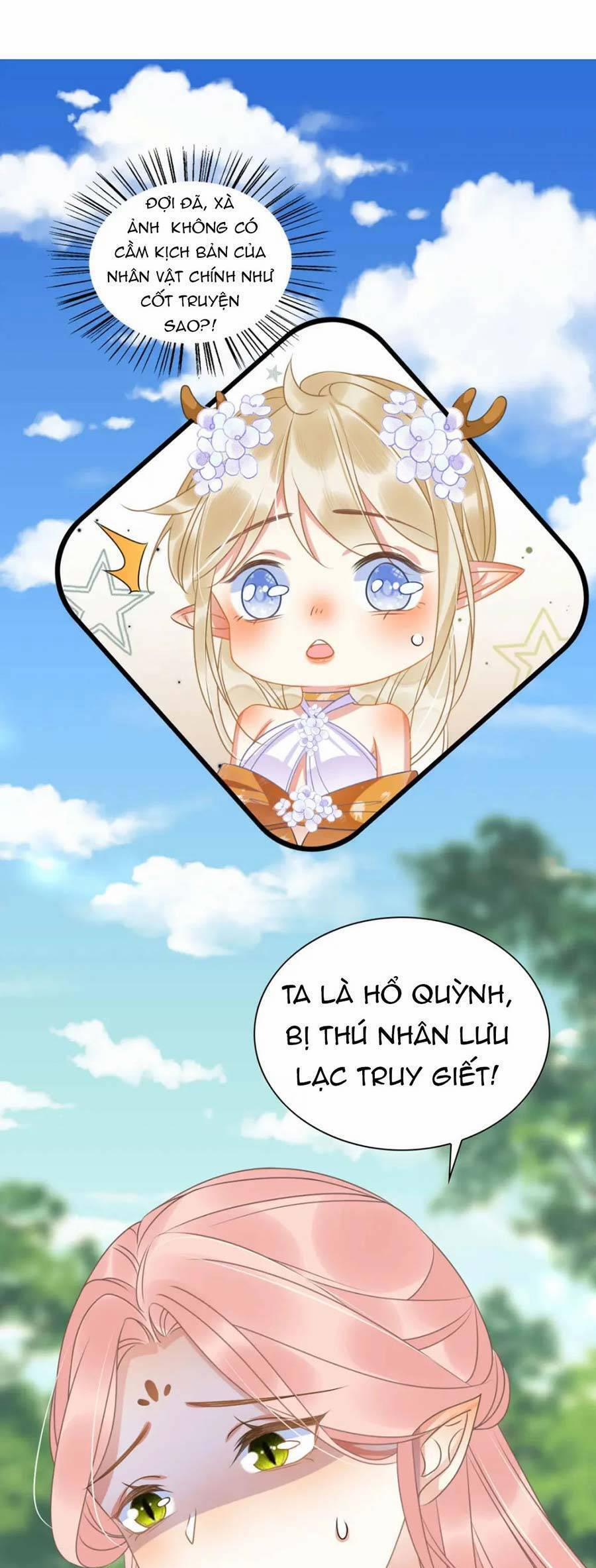 Được Chồng Rắn Siêu Sủng Khi Xuyên Qua Thú Thế 26 trang 7