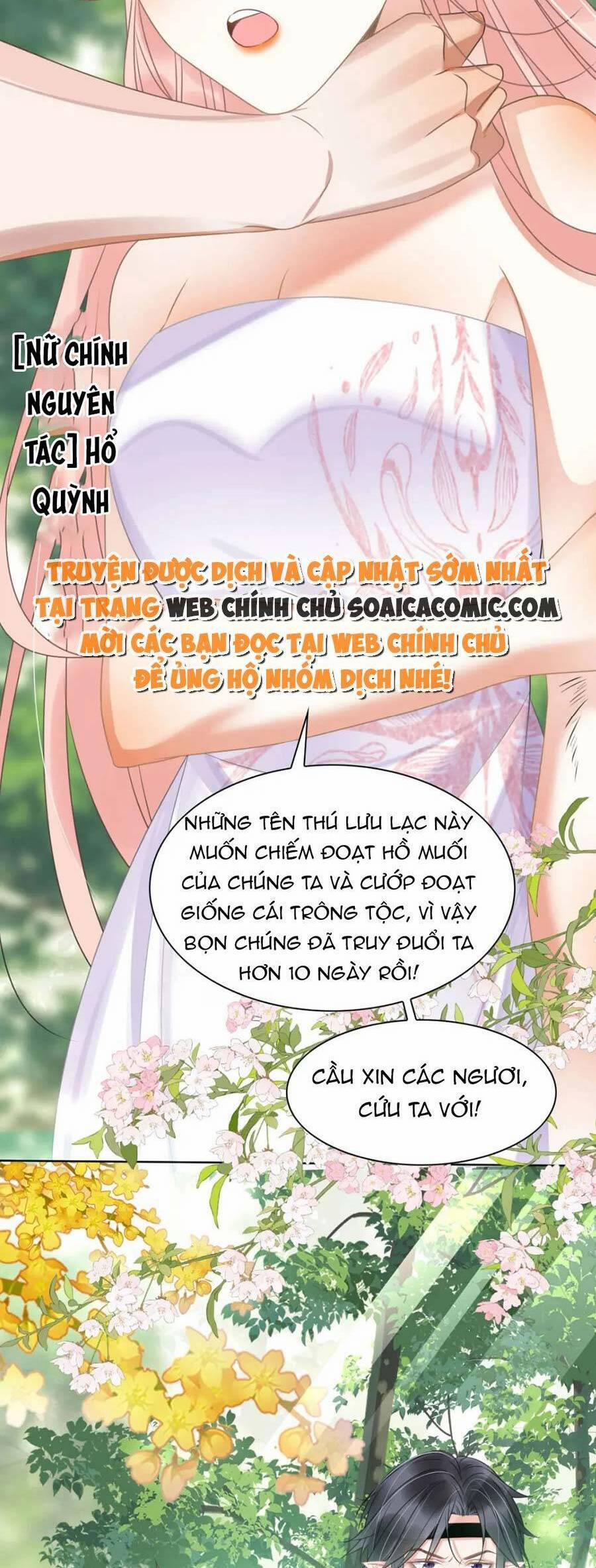 Được Chồng Rắn Siêu Sủng Khi Xuyên Qua Thú Thế 26 trang 8