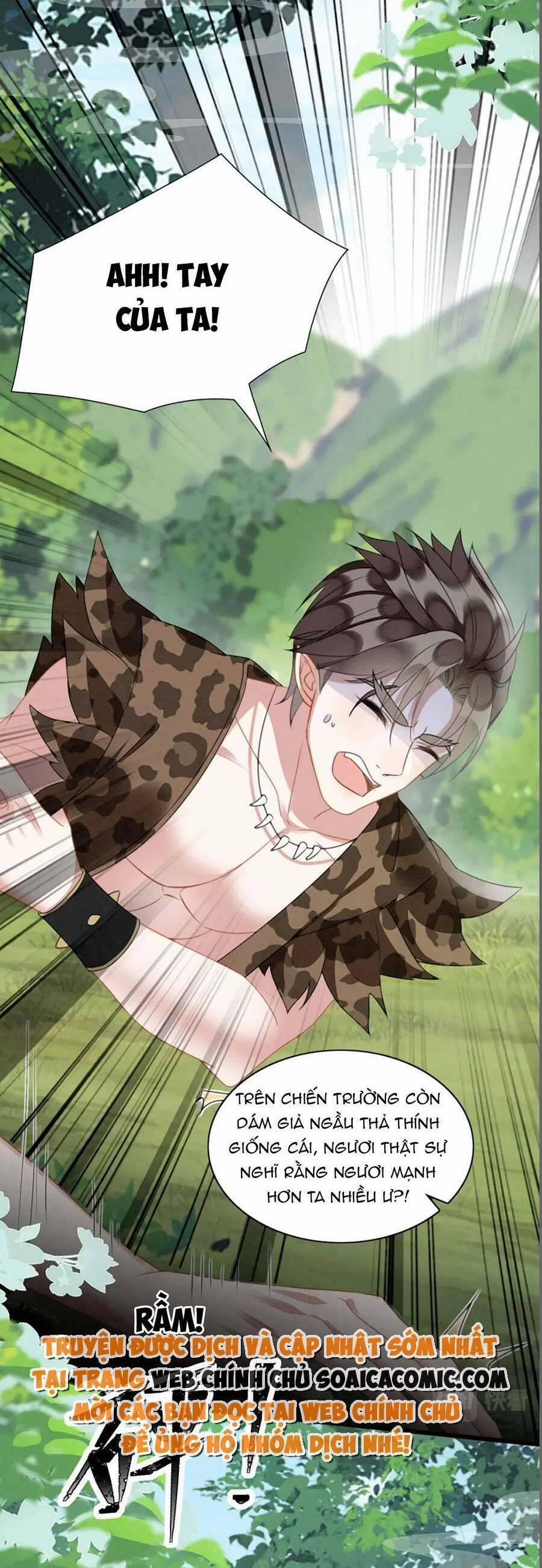 Được Chồng Rắn Siêu Sủng Khi Xuyên Qua Thú Thế 27 trang 1