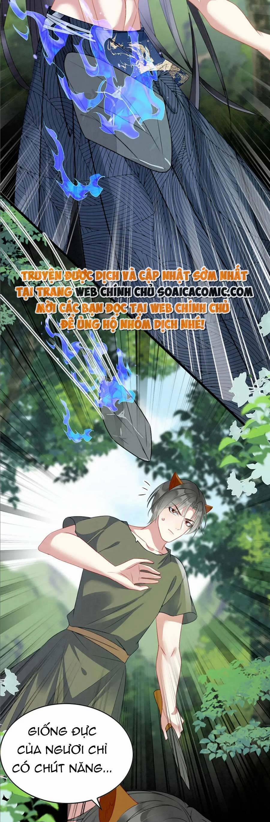 Được Chồng Rắn Siêu Sủng Khi Xuyên Qua Thú Thế 27 trang 10