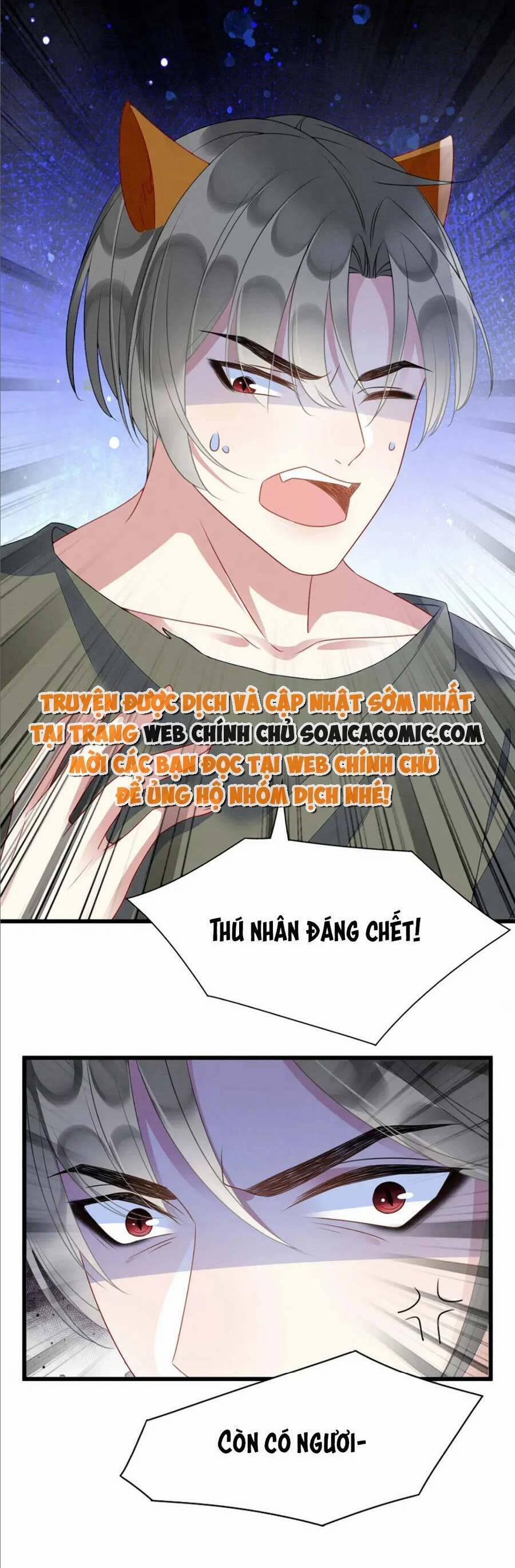 Được Chồng Rắn Siêu Sủng Khi Xuyên Qua Thú Thế 27 trang 12