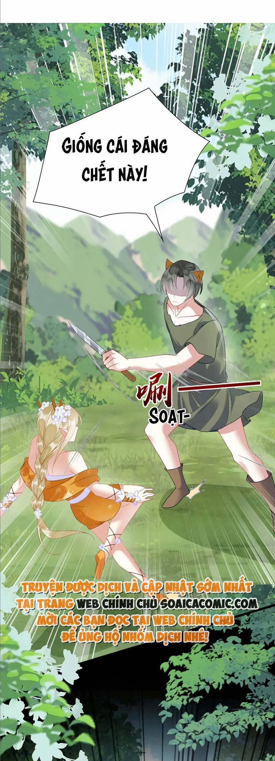 Được Chồng Rắn Siêu Sủng Khi Xuyên Qua Thú Thế 27 trang 13