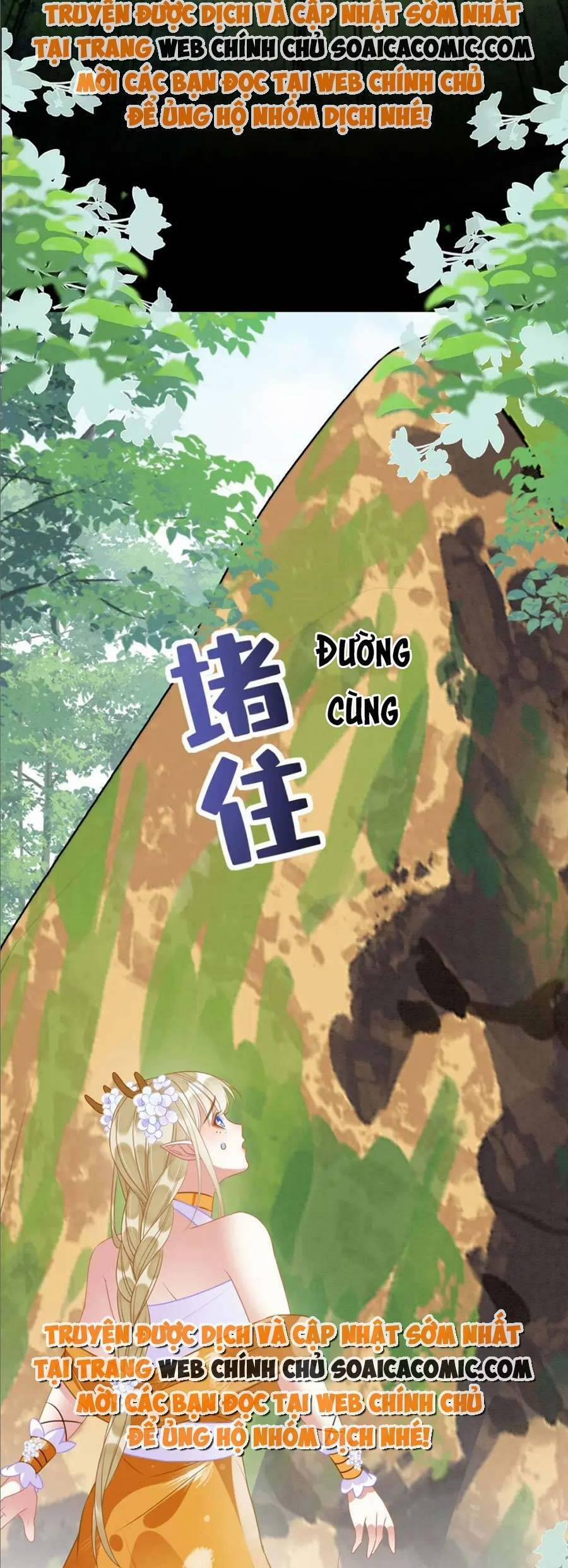 Được Chồng Rắn Siêu Sủng Khi Xuyên Qua Thú Thế 27 trang 15