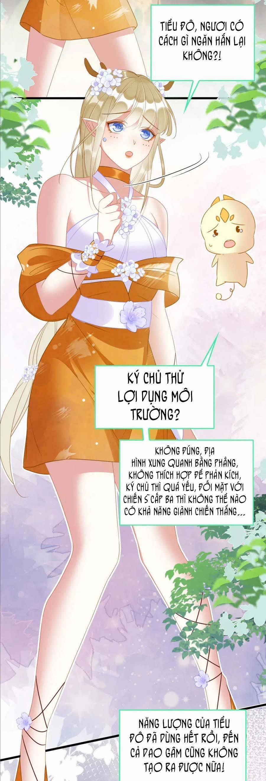 Được Chồng Rắn Siêu Sủng Khi Xuyên Qua Thú Thế 27 trang 16