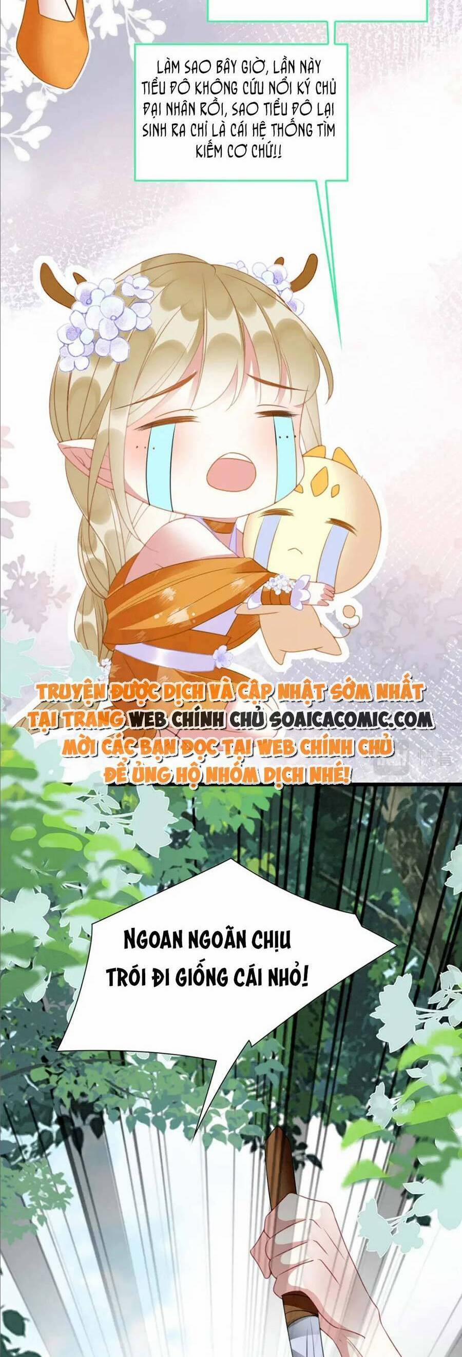 Được Chồng Rắn Siêu Sủng Khi Xuyên Qua Thú Thế 27 trang 17