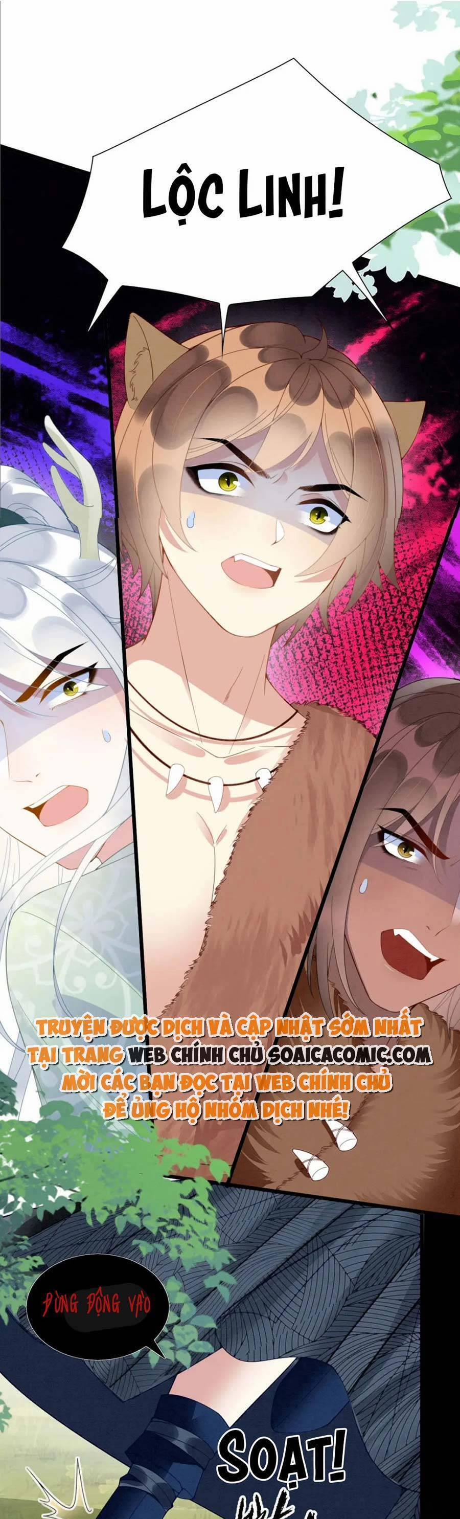 Được Chồng Rắn Siêu Sủng Khi Xuyên Qua Thú Thế 27 trang 19