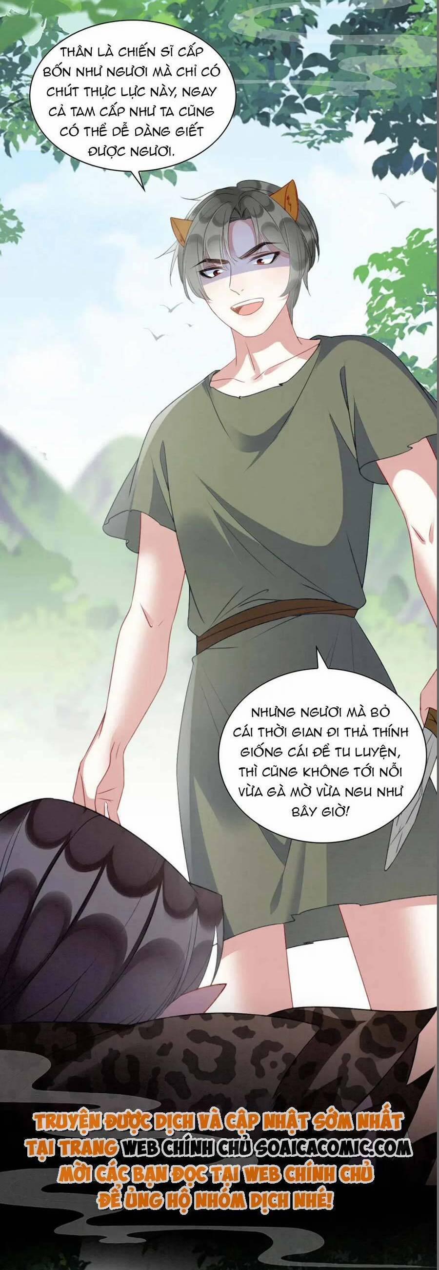 Được Chồng Rắn Siêu Sủng Khi Xuyên Qua Thú Thế 27 trang 2