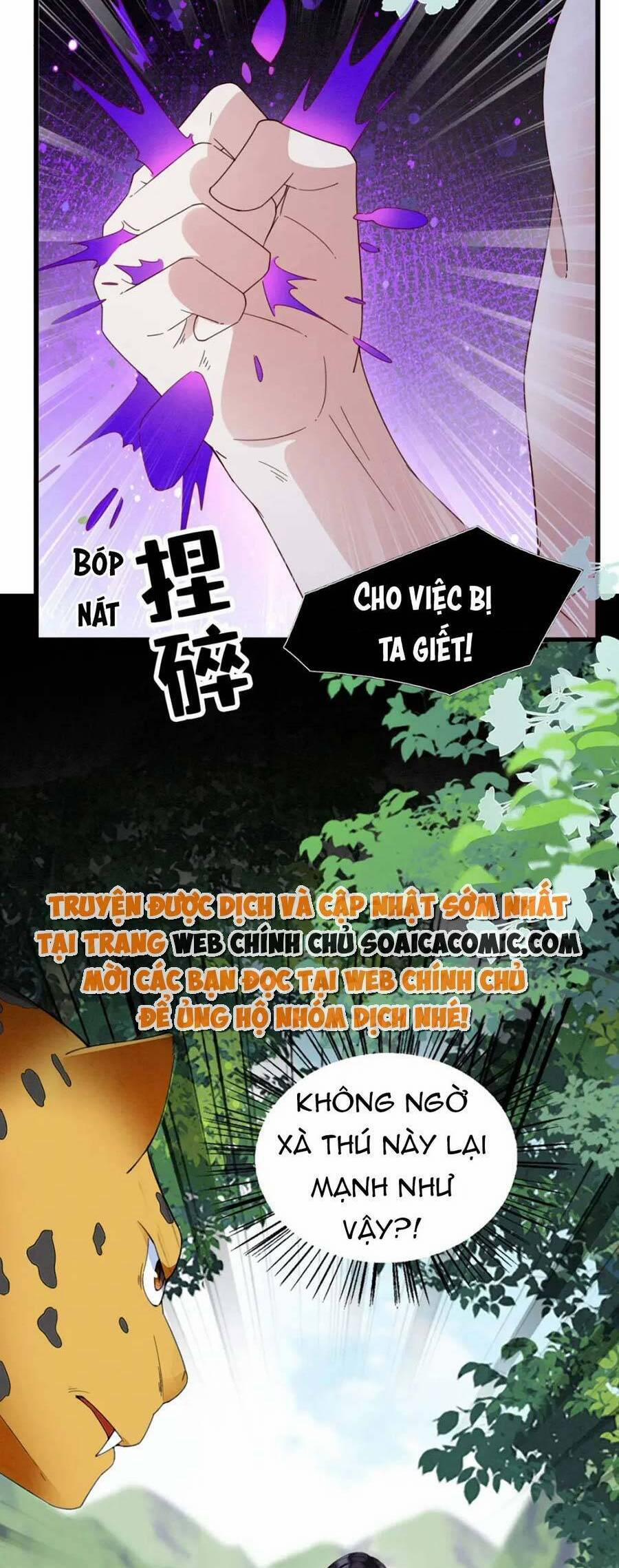 Được Chồng Rắn Siêu Sủng Khi Xuyên Qua Thú Thế 27 trang 23