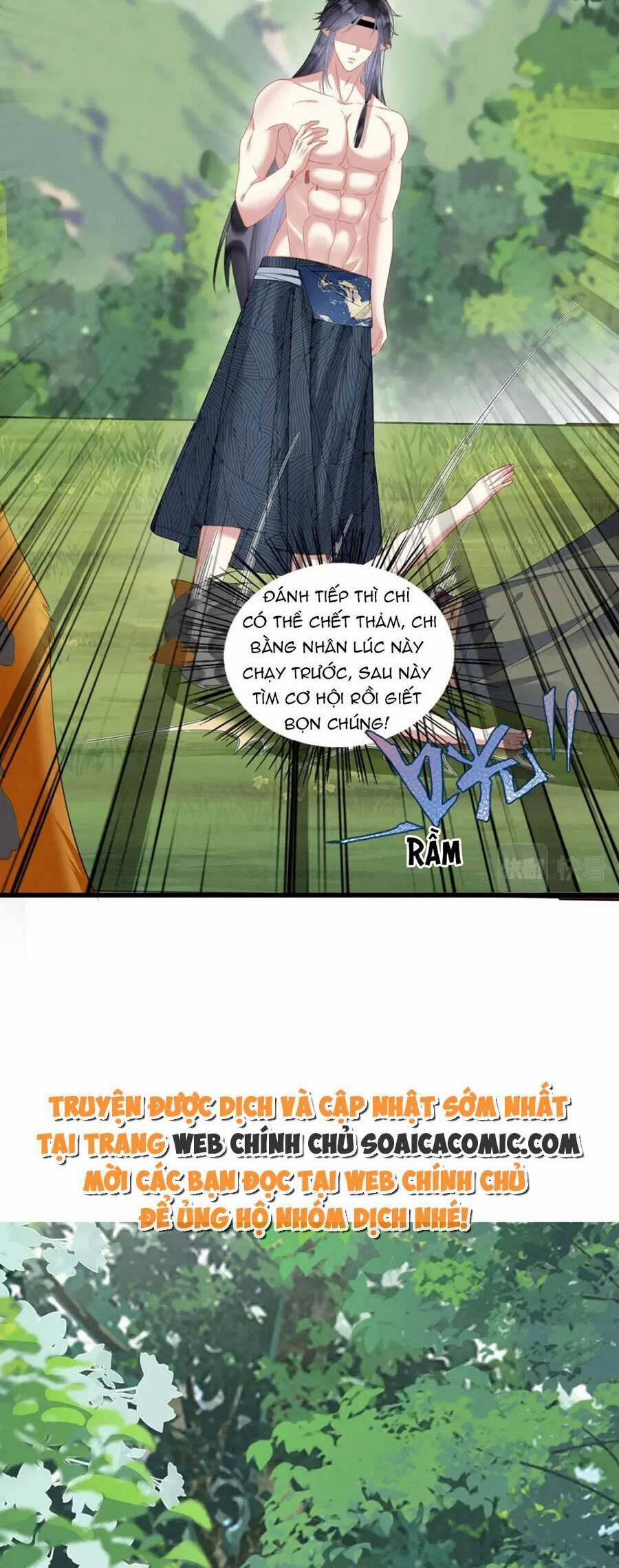 Được Chồng Rắn Siêu Sủng Khi Xuyên Qua Thú Thế 27 trang 24