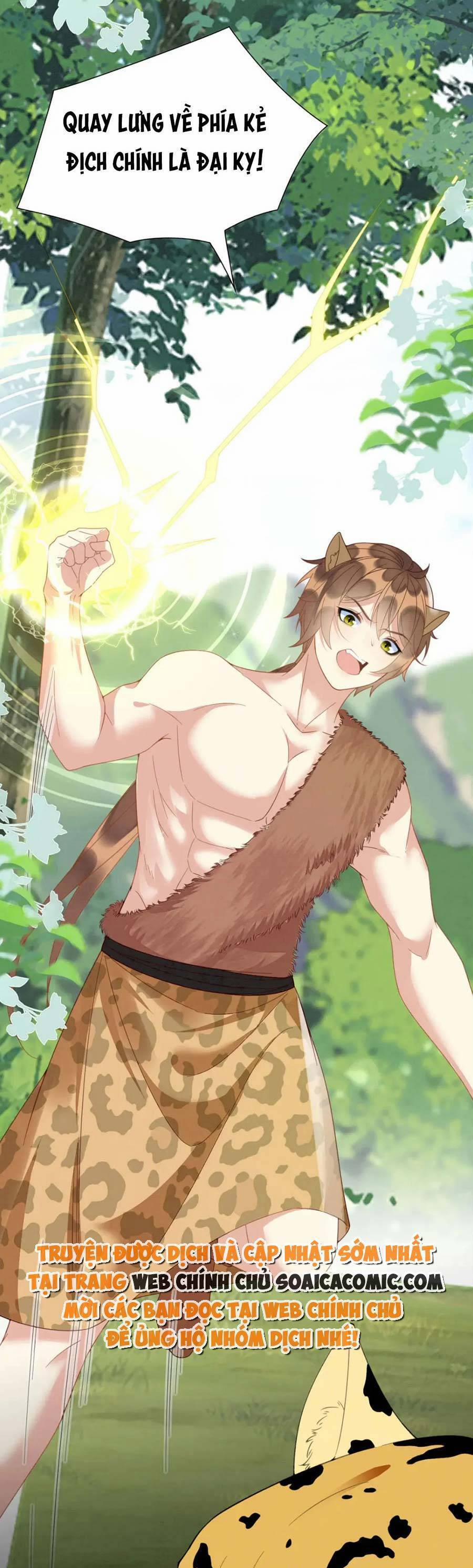 Được Chồng Rắn Siêu Sủng Khi Xuyên Qua Thú Thế 27 trang 25