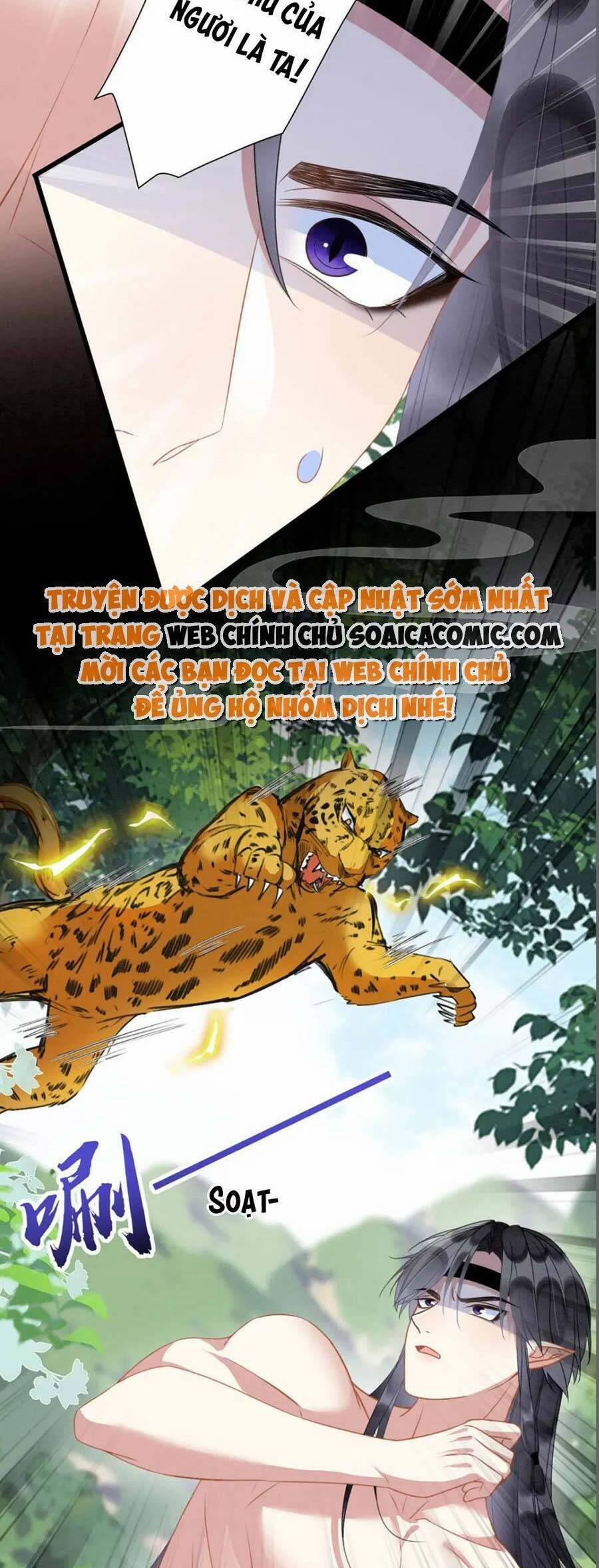 Được Chồng Rắn Siêu Sủng Khi Xuyên Qua Thú Thế 27 trang 5