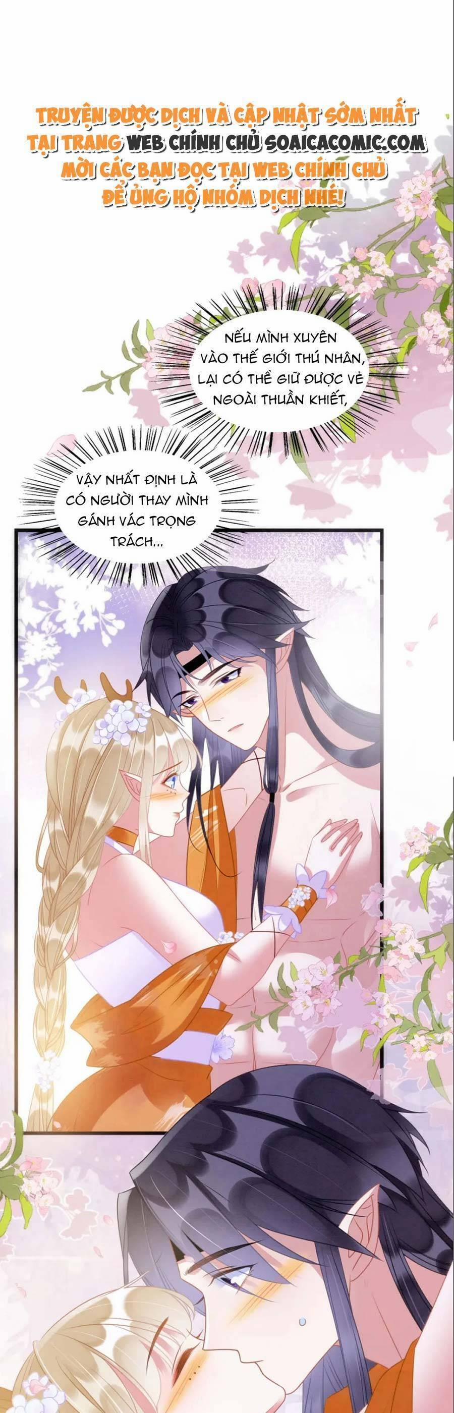 Được Chồng Rắn Siêu Sủng Khi Xuyên Qua Thú Thế 28 trang 0