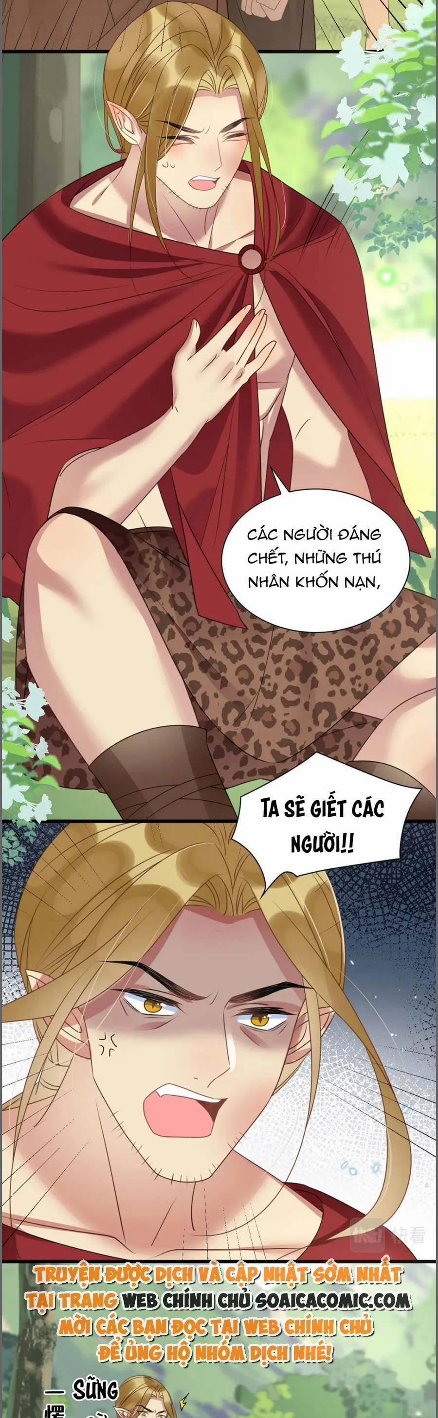 Được Chồng Rắn Siêu Sủng Khi Xuyên Qua Thú Thế 28 trang 14