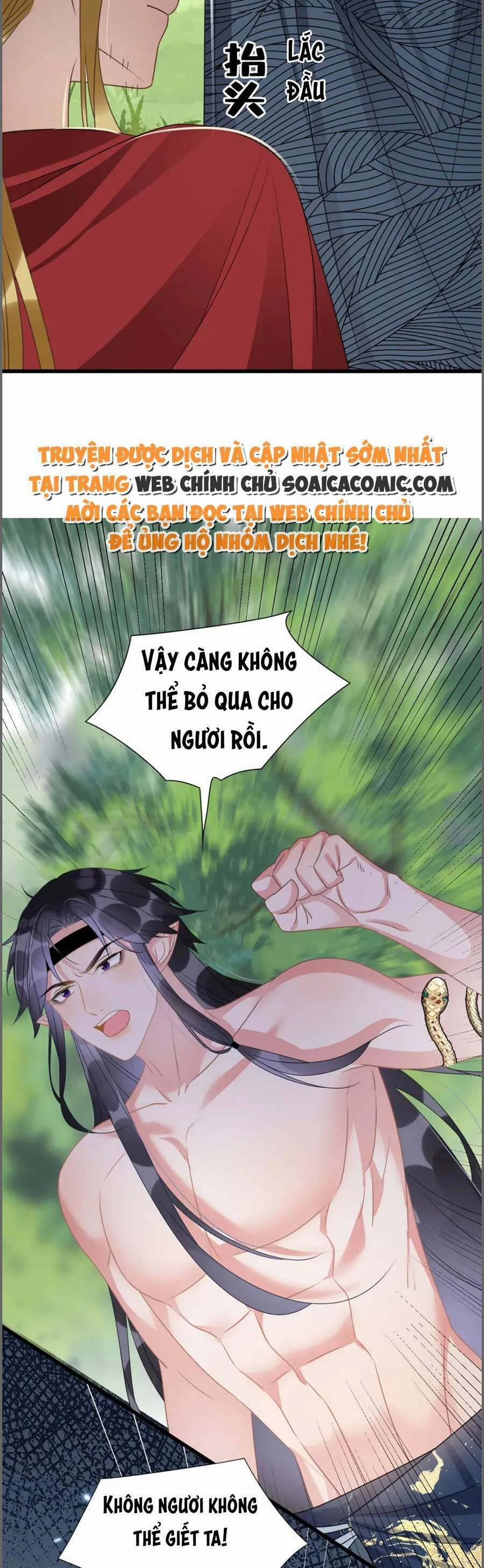 Được Chồng Rắn Siêu Sủng Khi Xuyên Qua Thú Thế 28 trang 16