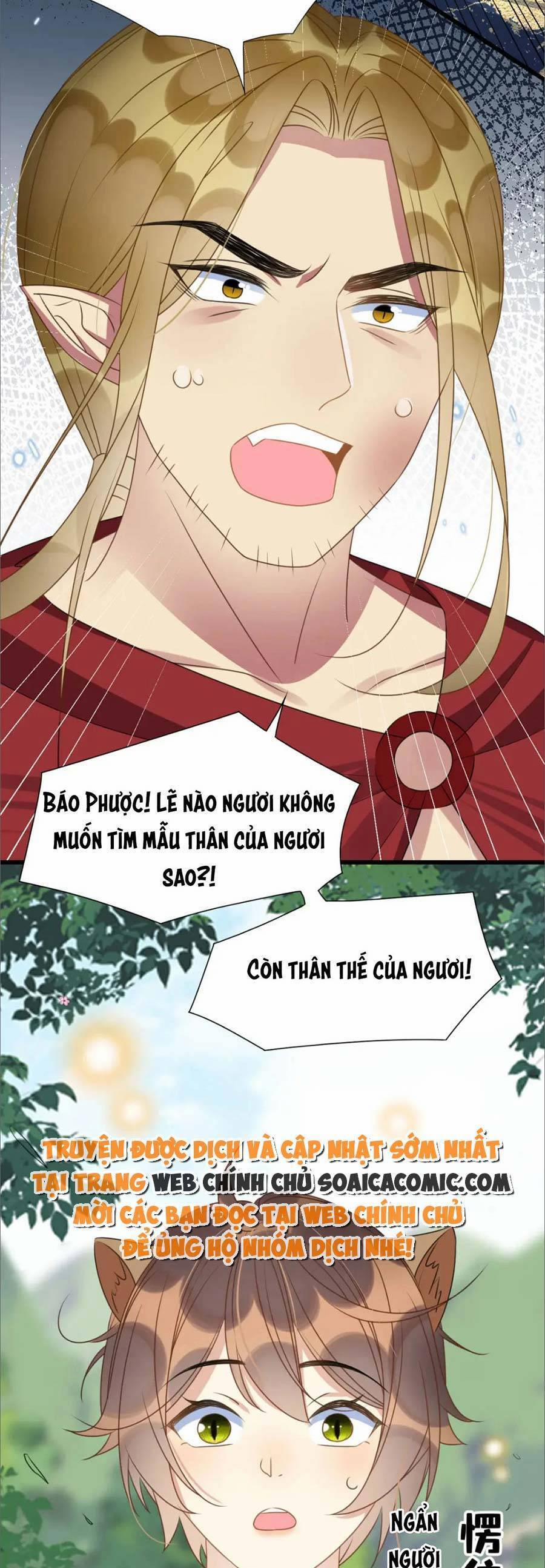 Được Chồng Rắn Siêu Sủng Khi Xuyên Qua Thú Thế 28 trang 17