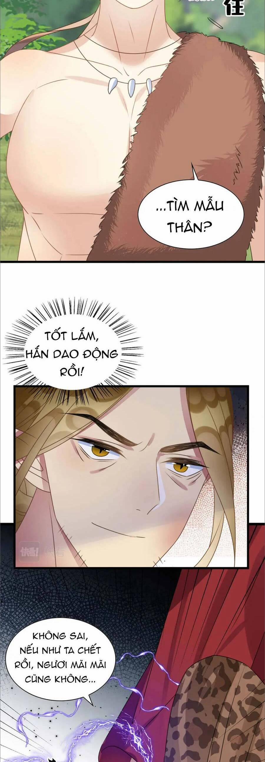 Được Chồng Rắn Siêu Sủng Khi Xuyên Qua Thú Thế 28 trang 18