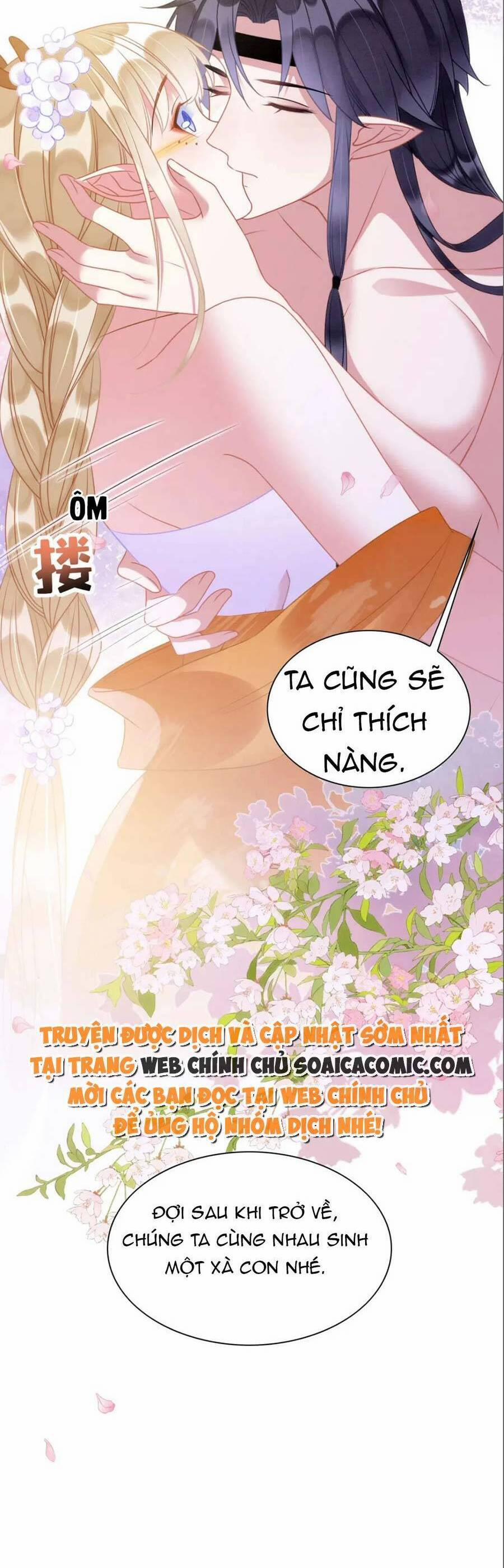 Được Chồng Rắn Siêu Sủng Khi Xuyên Qua Thú Thế 28 trang 3