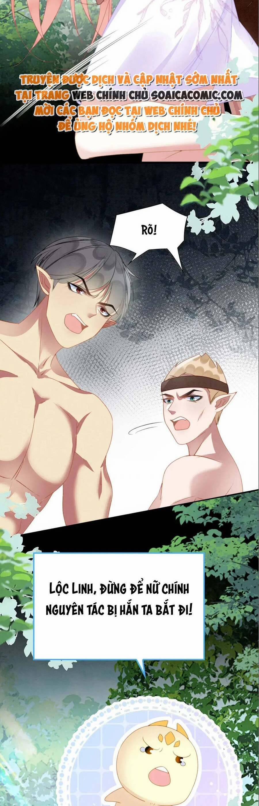 Được Chồng Rắn Siêu Sủng Khi Xuyên Qua Thú Thế 28 trang 7