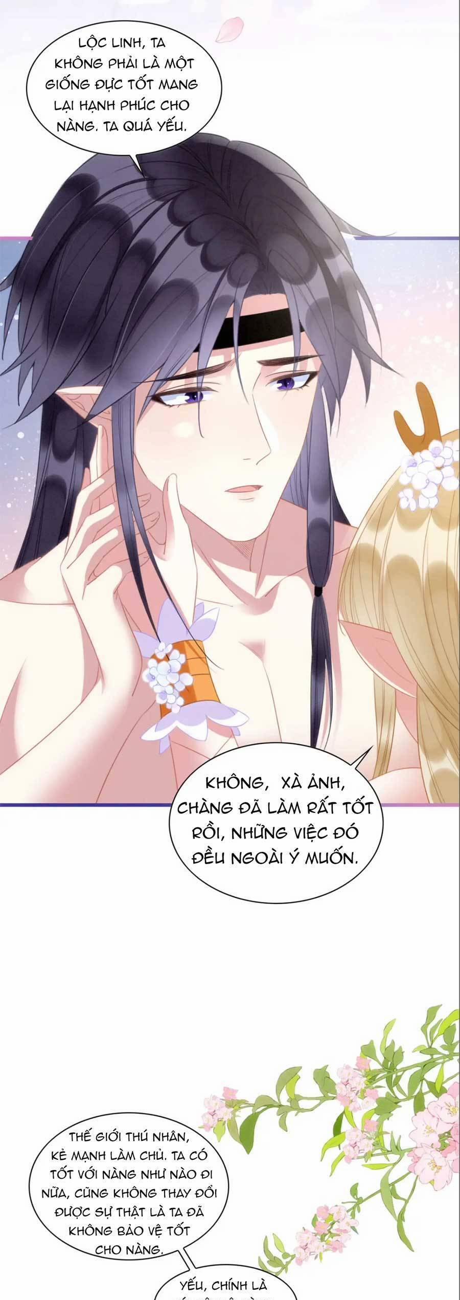 Được Chồng Rắn Siêu Sủng Khi Xuyên Qua Thú Thế 29 trang 3