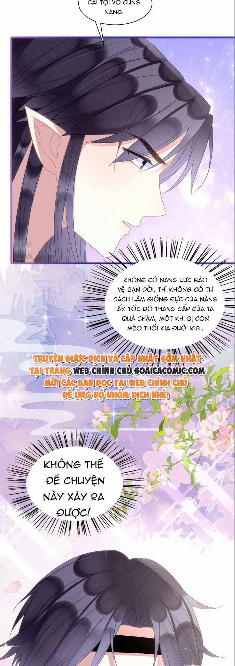 Được Chồng Rắn Siêu Sủng Khi Xuyên Qua Thú Thế 29 trang 4