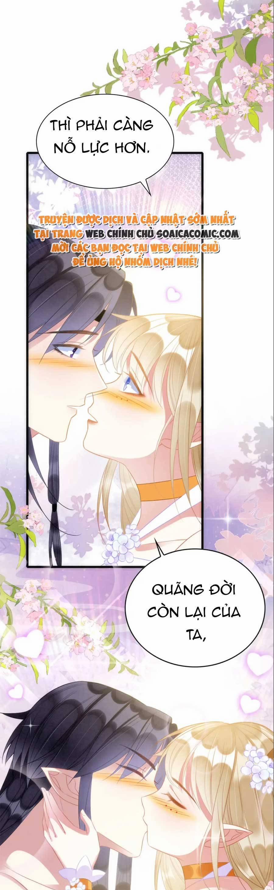 Được Chồng Rắn Siêu Sủng Khi Xuyên Qua Thú Thế 29 trang 6