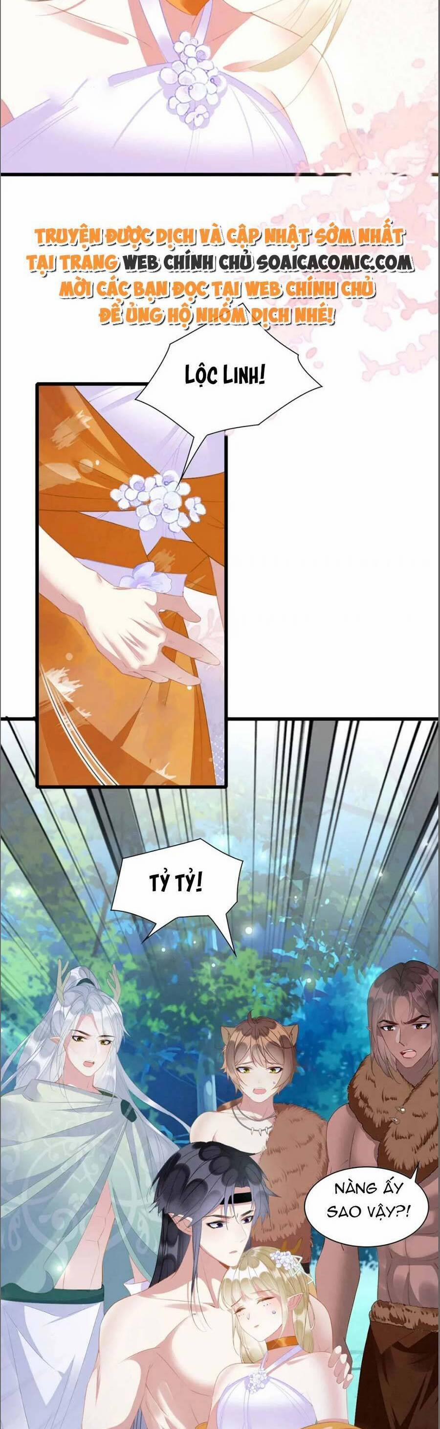 Được Chồng Rắn Siêu Sủng Khi Xuyên Qua Thú Thế 30 trang 22