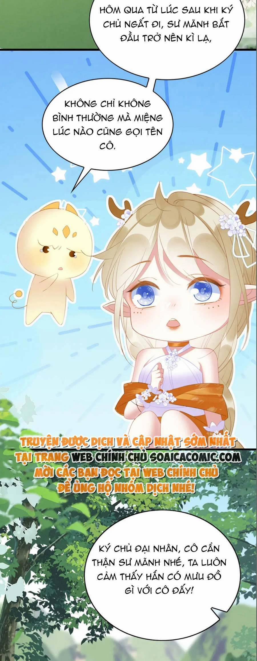 Được Chồng Rắn Siêu Sủng Khi Xuyên Qua Thú Thế 30 trang 28