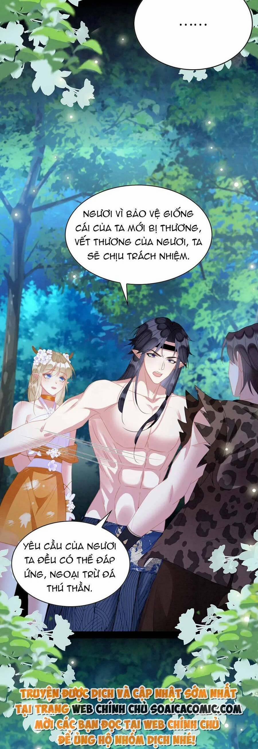 Được Chồng Rắn Siêu Sủng Khi Xuyên Qua Thú Thế 30 trang 5